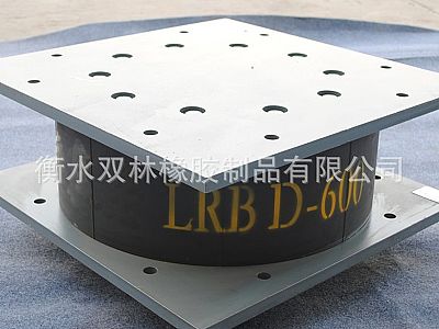 唐山LRB铅芯隔震橡胶支座